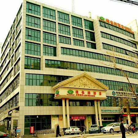 Hotel Vienna Peking Exterior foto