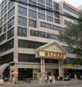 Hotel Vienna Peking Exterior foto