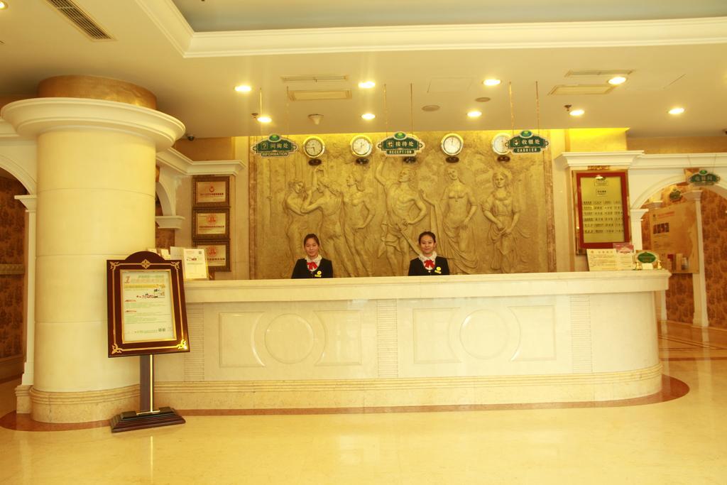 Hotel Vienna Peking Exterior foto